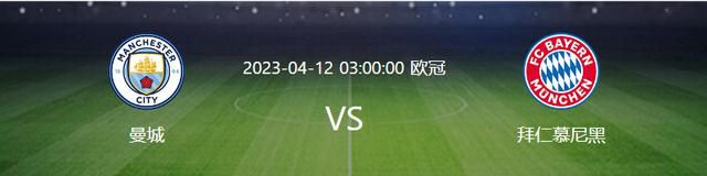 曼联本轮3-2逆转维拉。